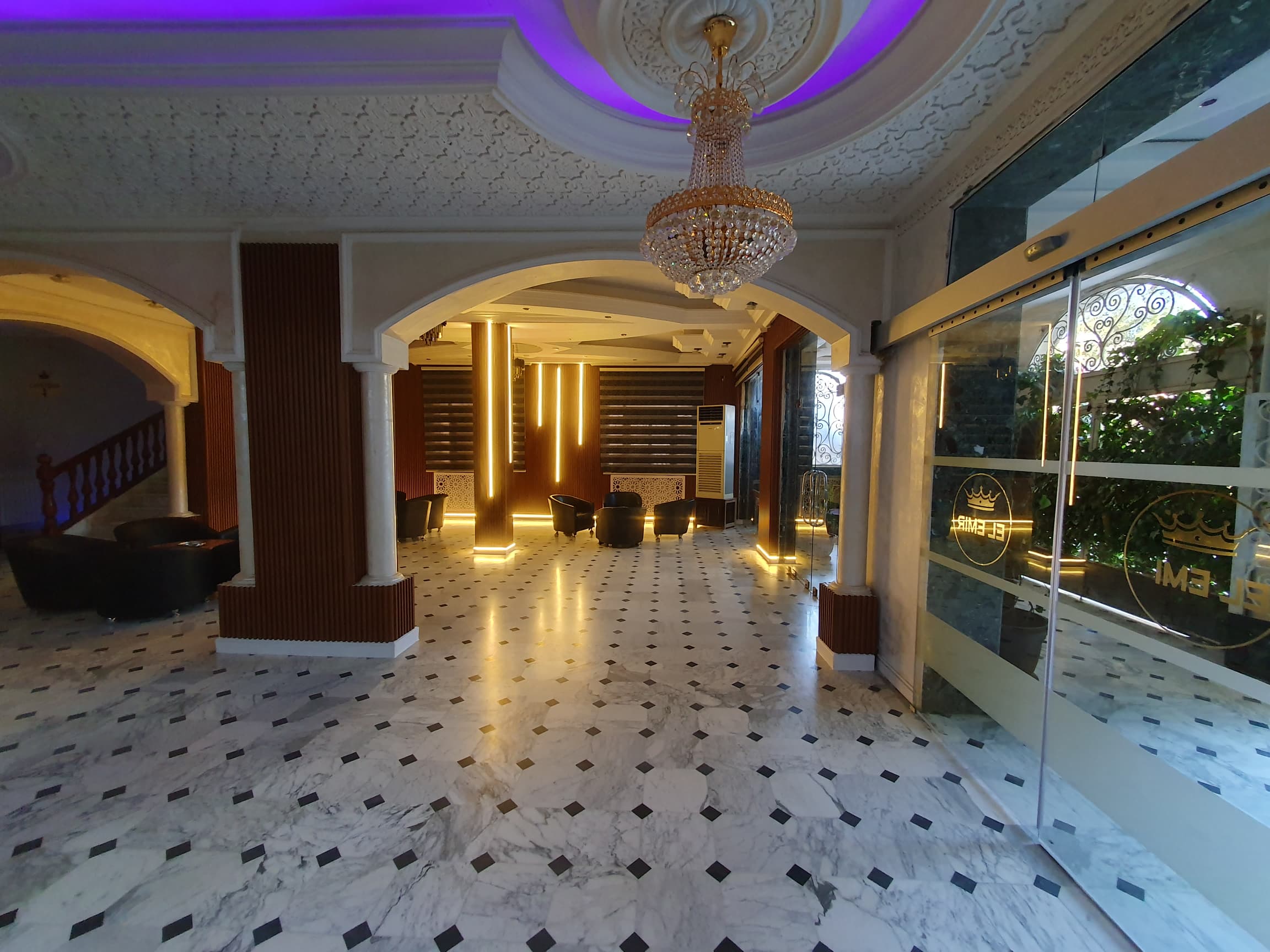 New Reception look